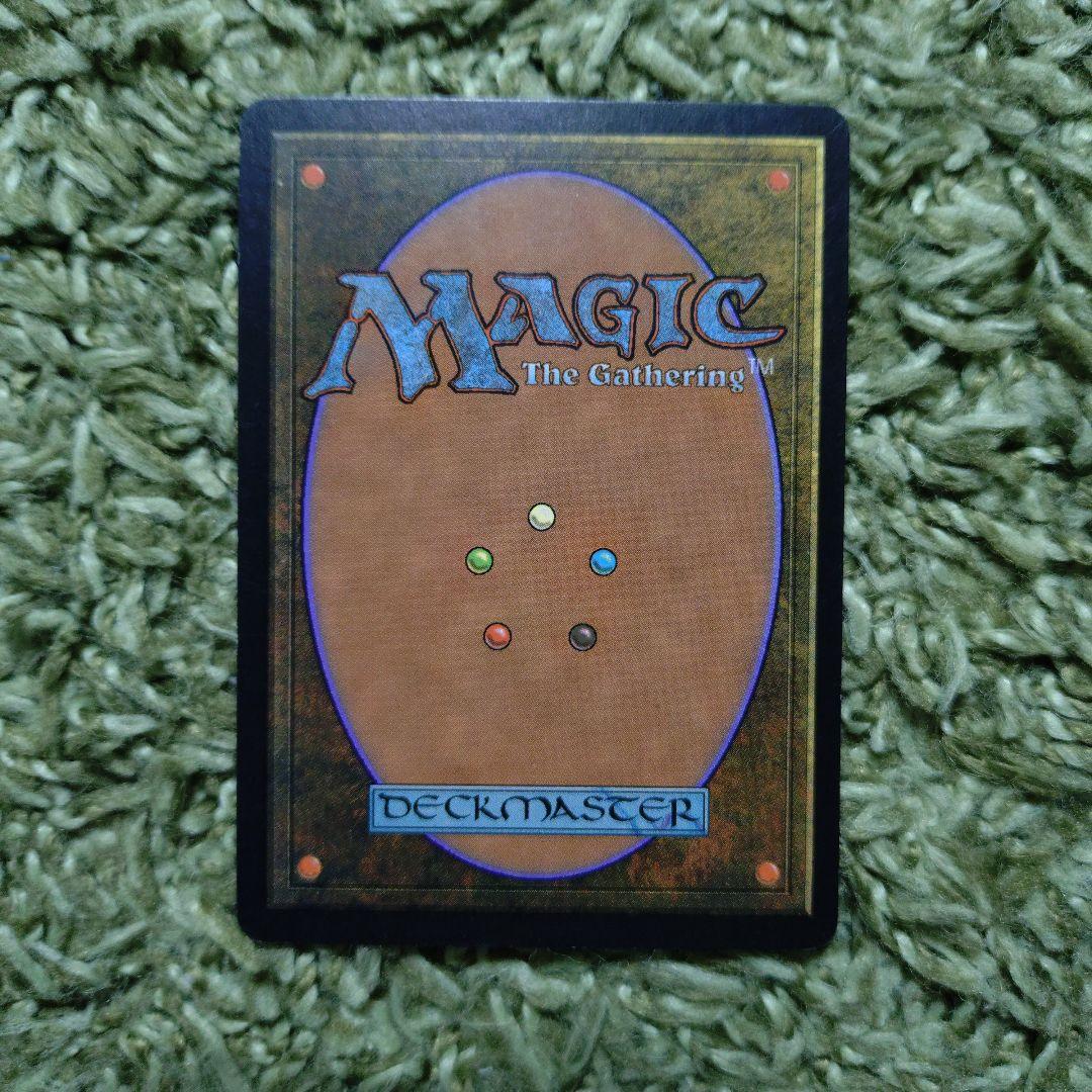 アカデミーの学長/Academy Rector[UDS/英] 再録禁止2枚セット