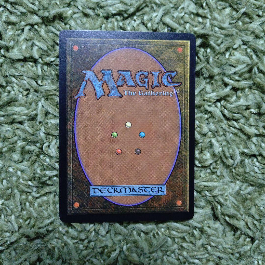 アカデミーの学長/Academy Rector[UDS/英] 再録禁止2枚セット