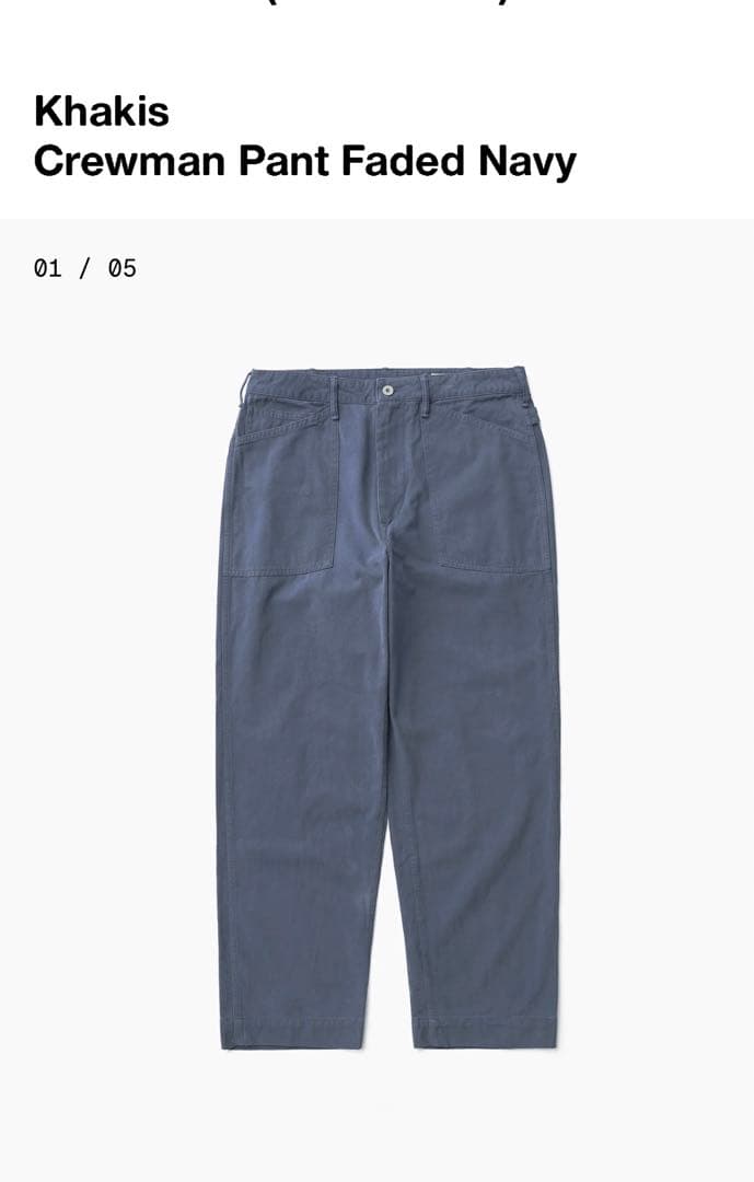 Khakis Crewman Pant Faded Navy パンツ L
