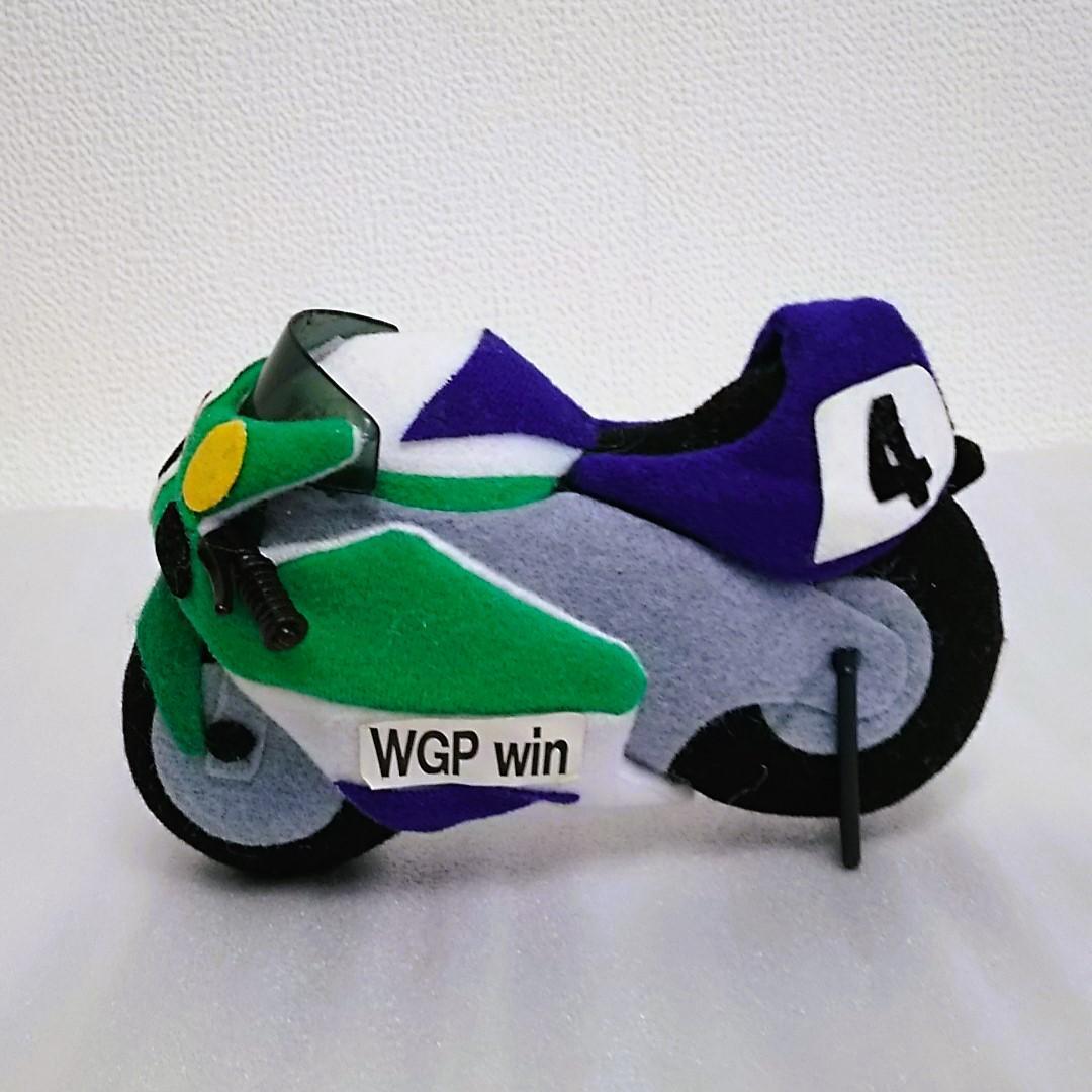 【昭和平成レトロ好きにおススメ♪】バイクのぬいぐるみセット♡