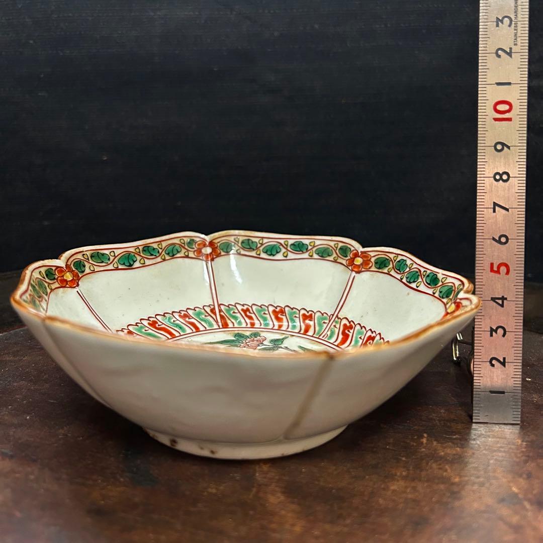 明末清初　赤絵柘榴図皿　無傷　本物保証