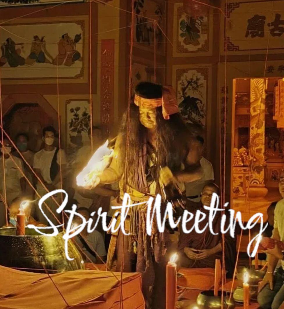 特別価格　偉大なる真言