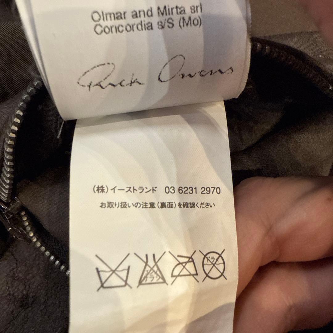 Rick owens RU3761グレー　レザージャケット シングルライダース