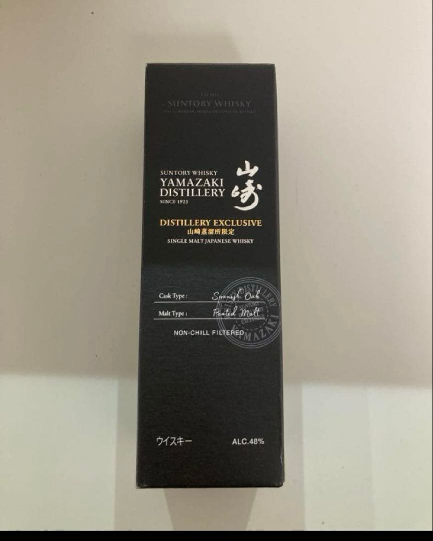 SUNTORY 【山崎蒸溜所限定】シングルモルト 180ml 新品未開封箱付