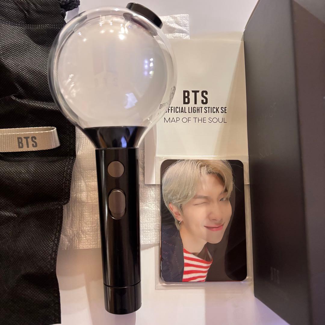 BTS Official Light Stick Ver.4 アミボム