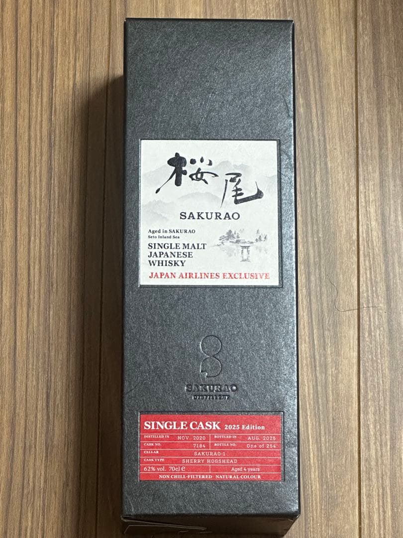ウイスキー SAKURAO SINGLE MALT JAPANESE WHISKY700ml