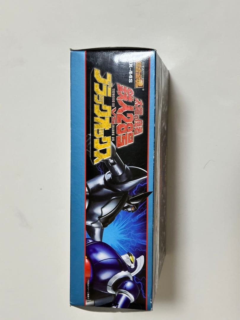 【超合金魂】太陽の使者 鉄人28号VS ブラックオックス