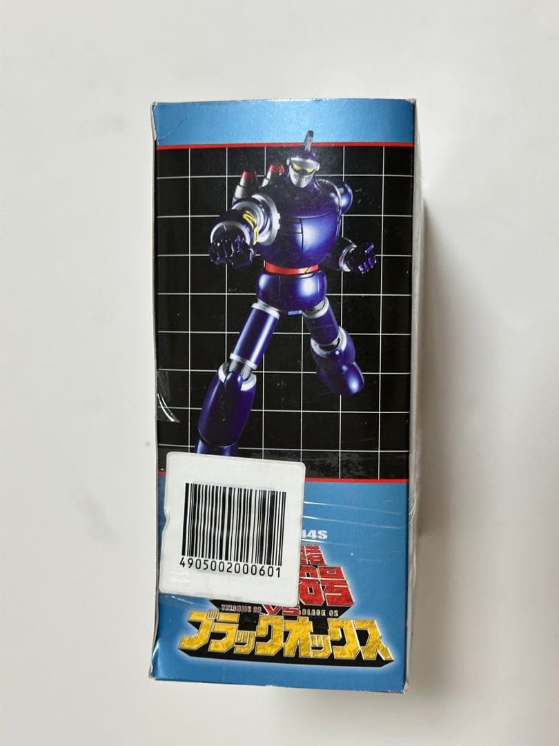 【超合金魂】太陽の使者 鉄人28号VS ブラックオックス