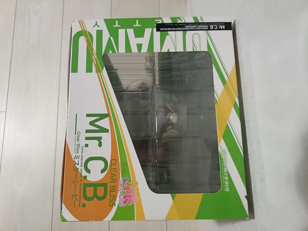 ウマ娘 プリティダービー　Mr.C.B. 1/7スケールフィギュア