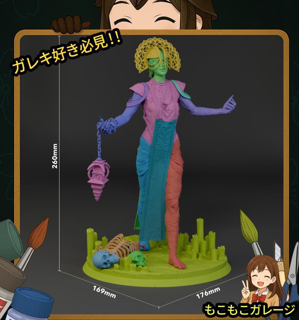 プレイグ 1/8 デッドバイデイライト ガレージキット 未塗装 フィギュア