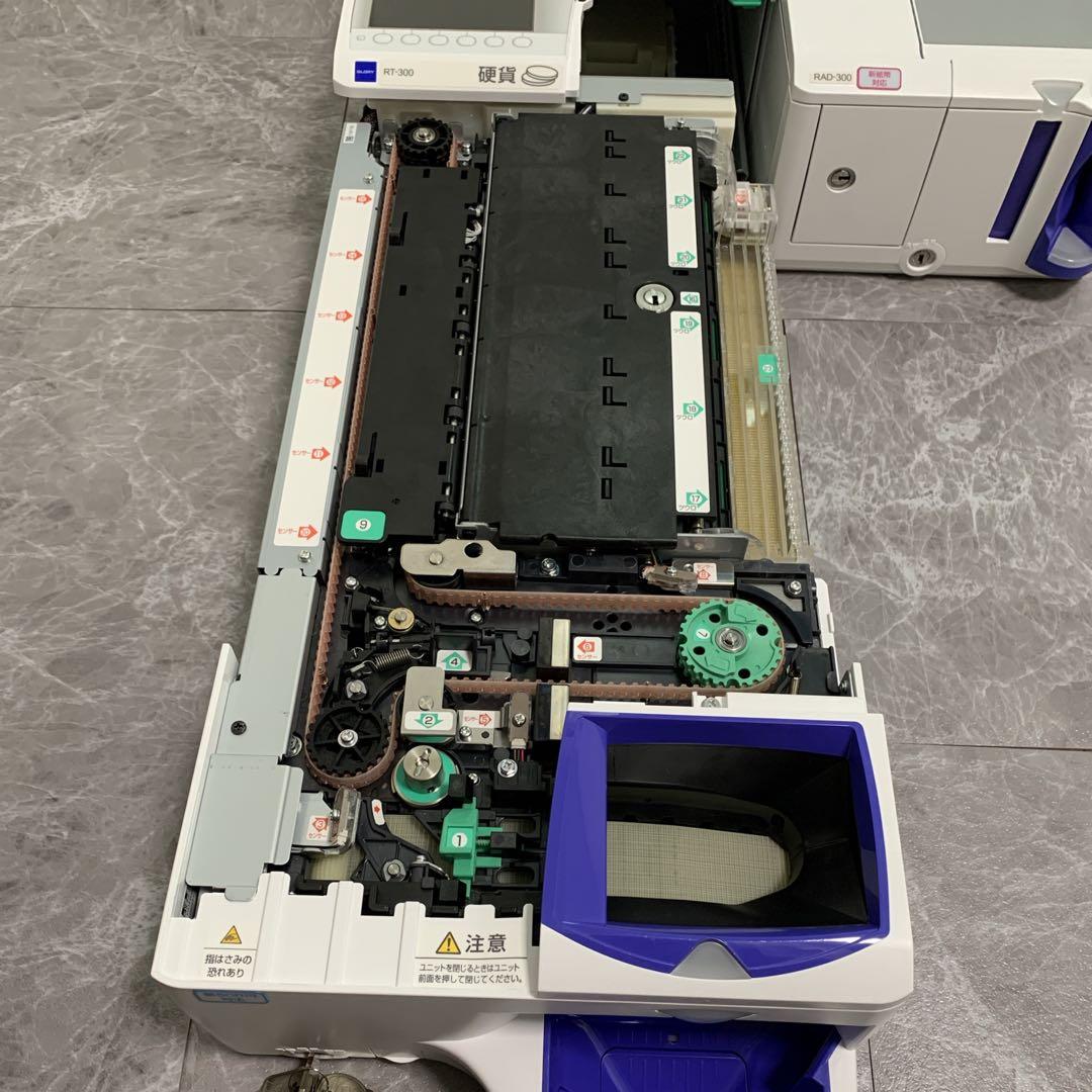 【新品】GLORY製 RT-300 RAD-300　自動釣銭機　グローリー