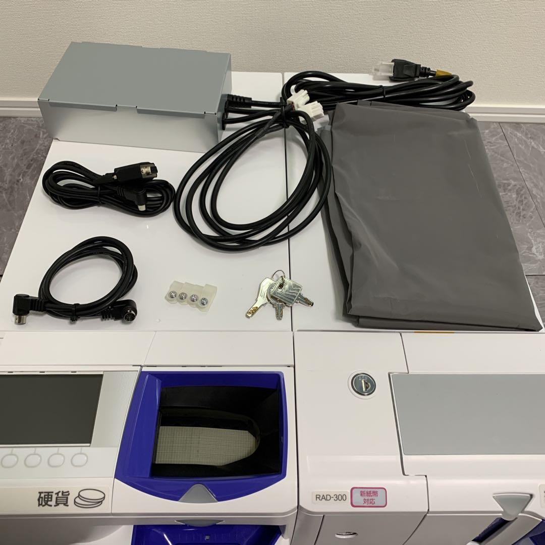 【新品】GLORY製 RT-300 RAD-300　自動釣銭機　グローリー