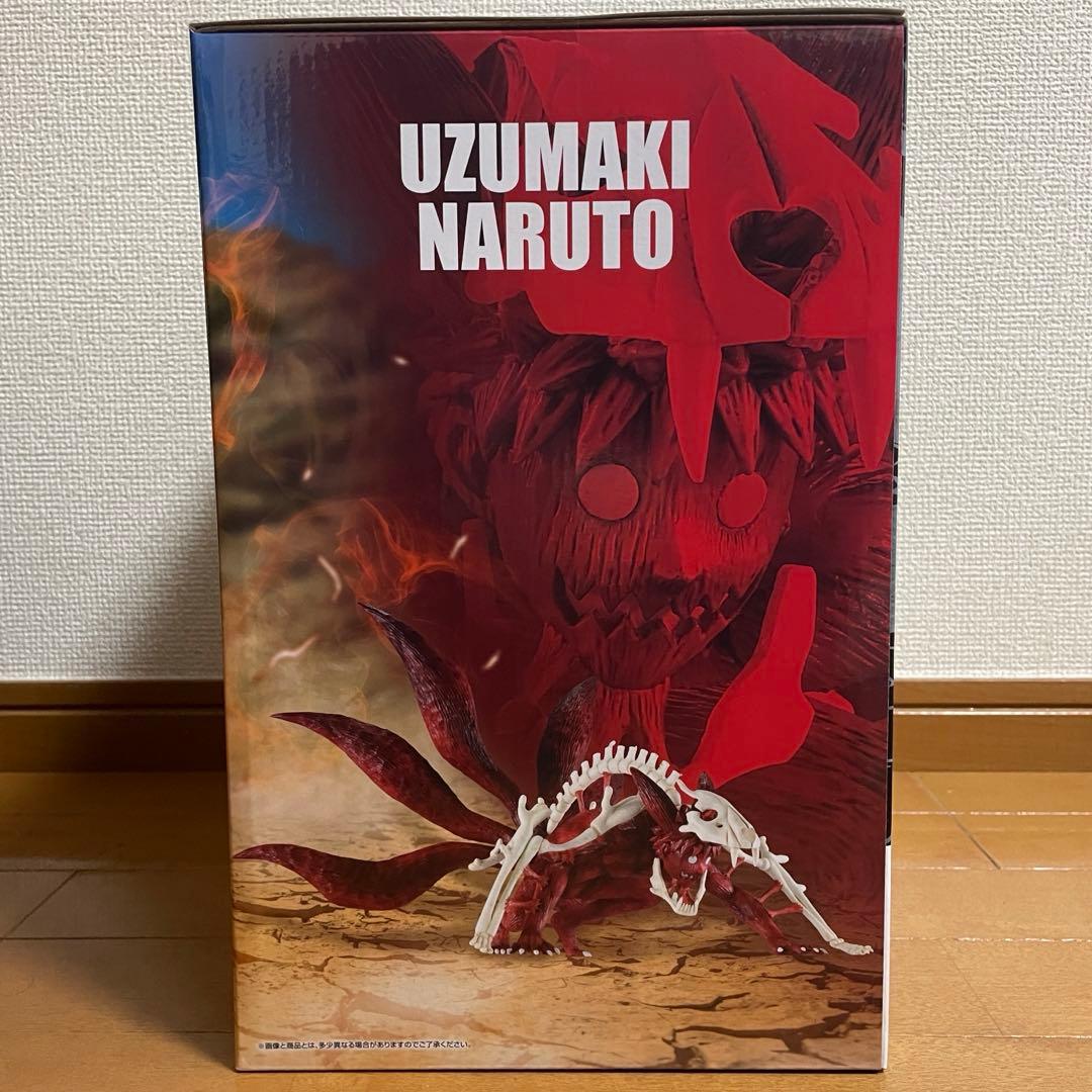 一番くじ NARUTO ラストワン賞 うずまきなると 妖狐の衣 フィギュア