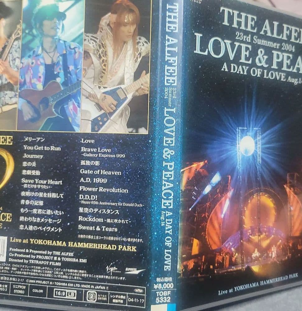 ミュージック THE ALFEE/23rd 2004 LOVE&PEACE DVD