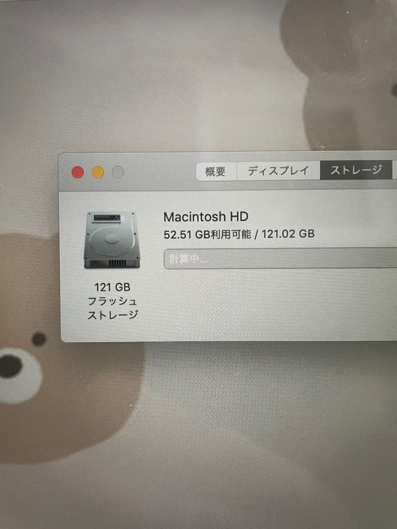 mac ローズゴールド