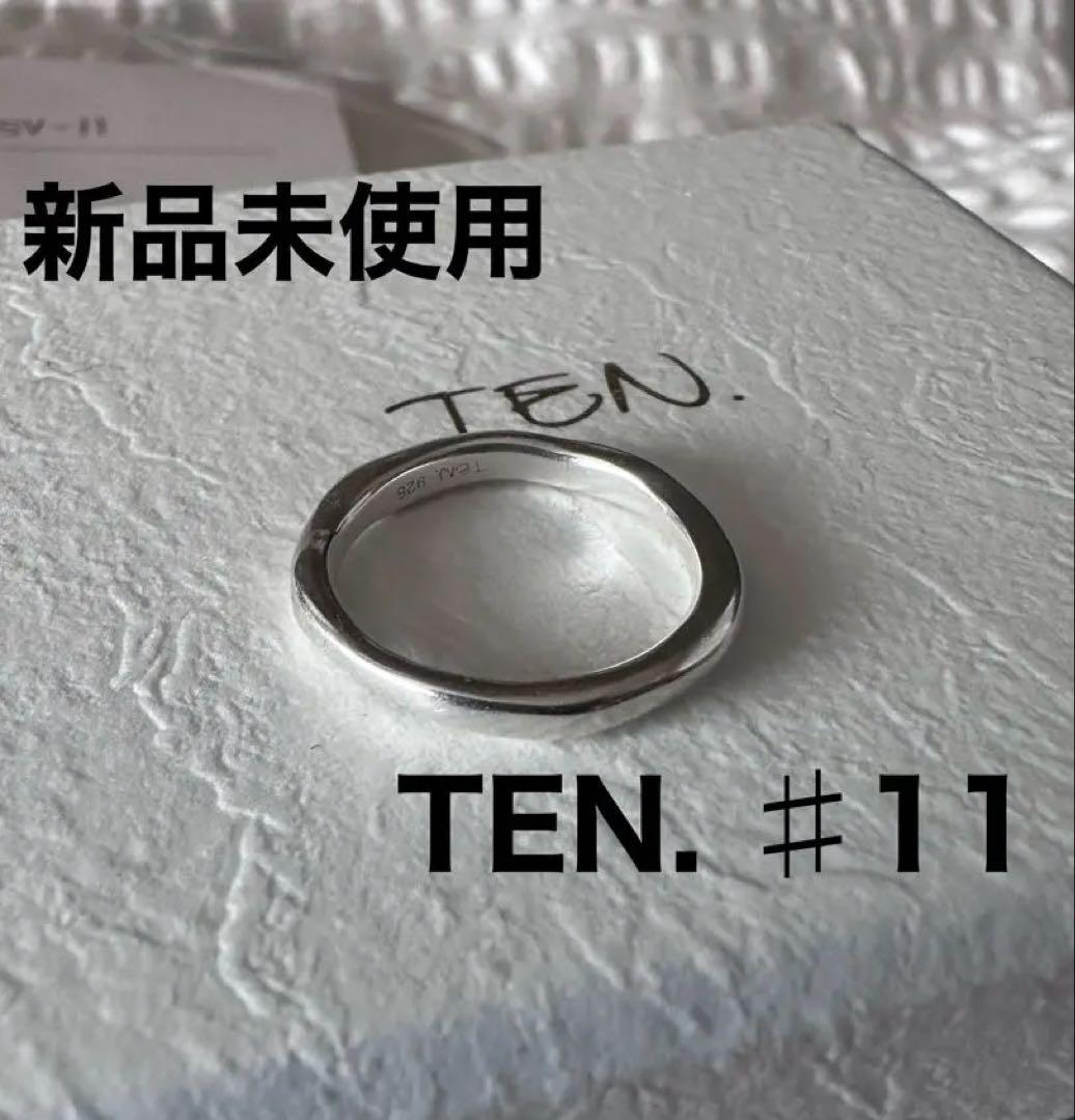 【新品未使用】TEN.スティムレーションリングsv925サイズ11号