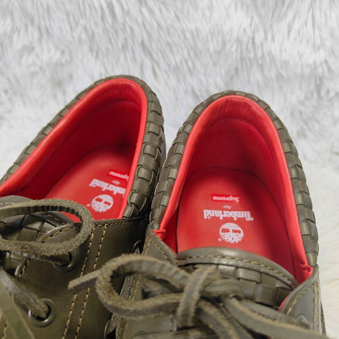 新品希少✨ティンバーランド × シュプリーム ウーブン3アイ ラグ 緑