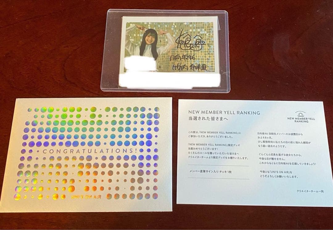 竹内希来里 直筆サイン入りチェキ