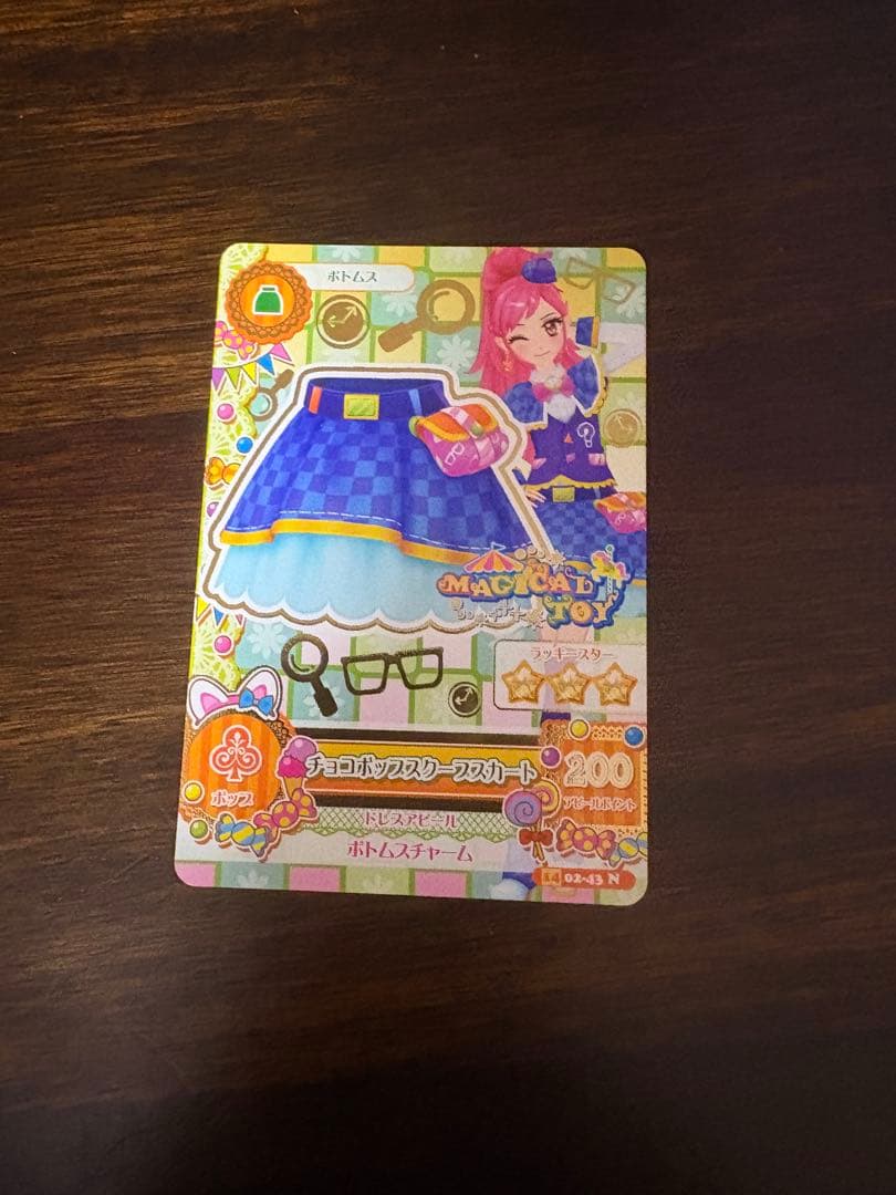 アイカツカード セット カードケース バインダー付き