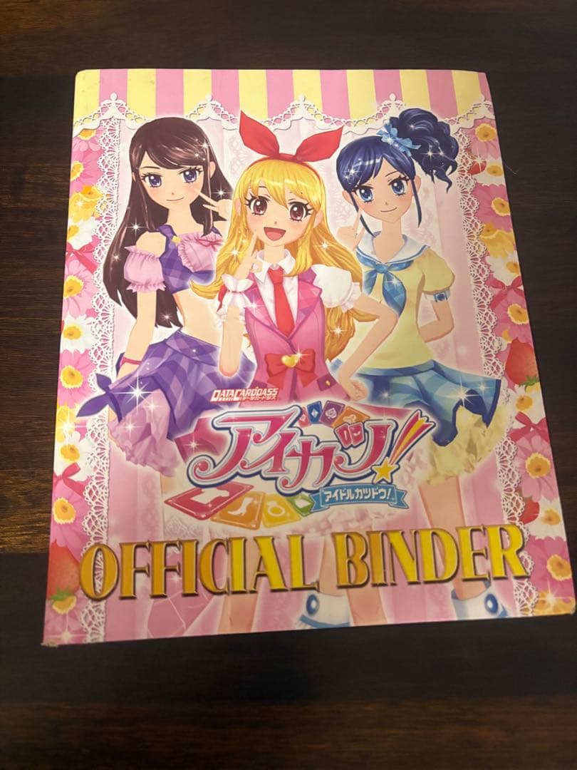 アイカツカード セット カードケース バインダー付き