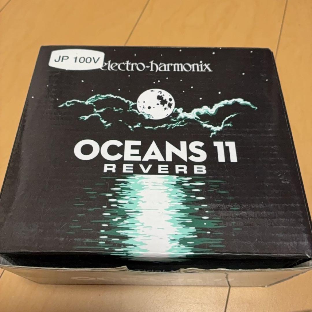 electro-harmonix OCEANS 11 リバーブ