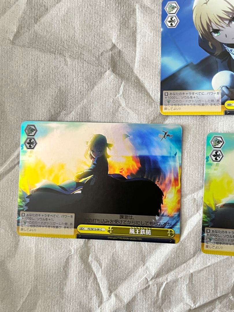 ヴァイスシュヴァルツ Fate セイバー サイン セット売り