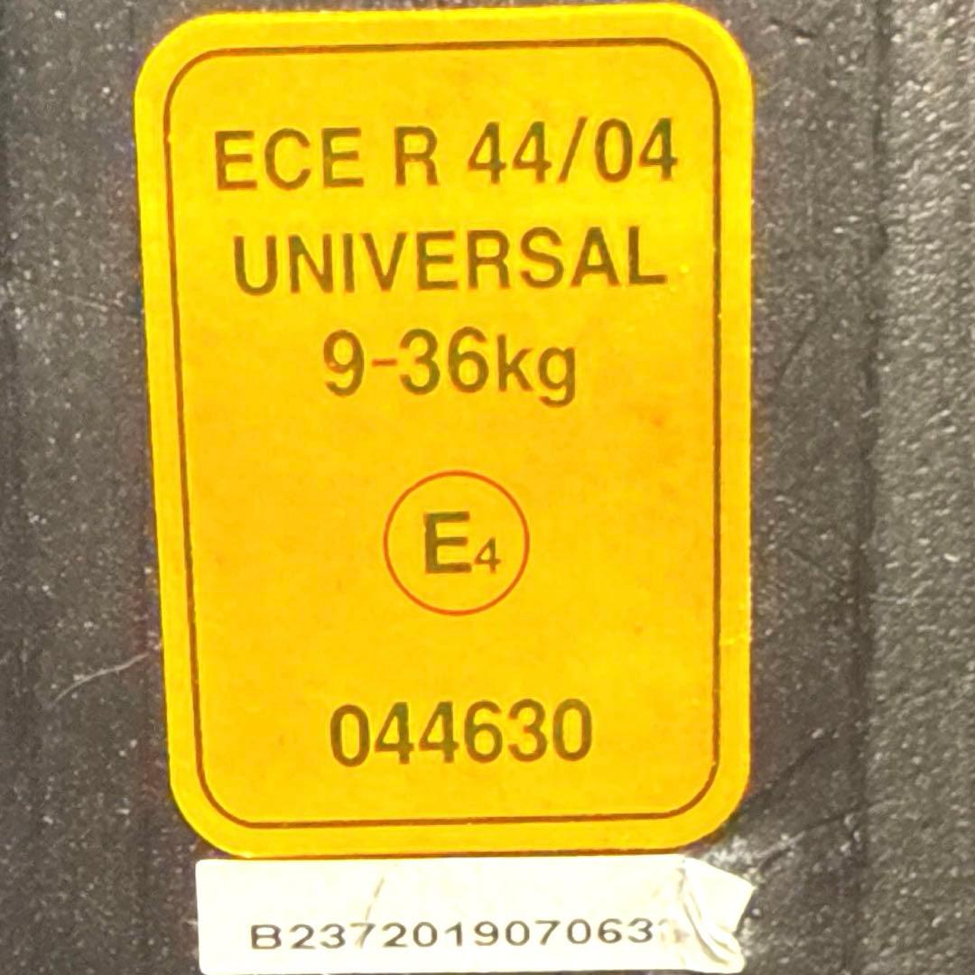 【美品】マムズキャリーMC HGデニムハーネス チャイルドシート ジュニアシート