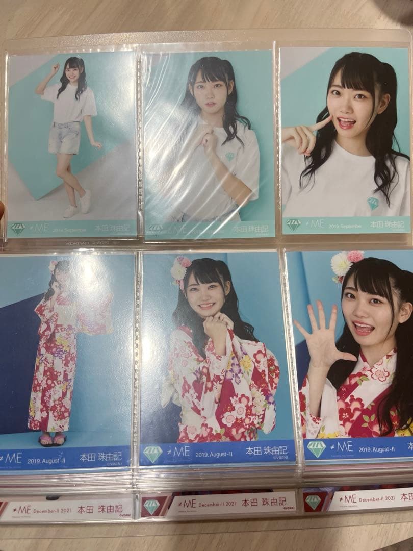 ノイミー　本田珠由記　生写真　まとめ売り　コンプ