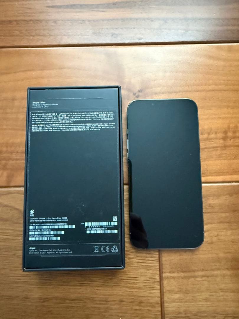 正規店購入Apple iPhone 13 Pro 本体256GB ジャンク