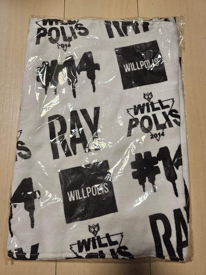 BUMP OF CHICKEN ライブタオル 5種セット