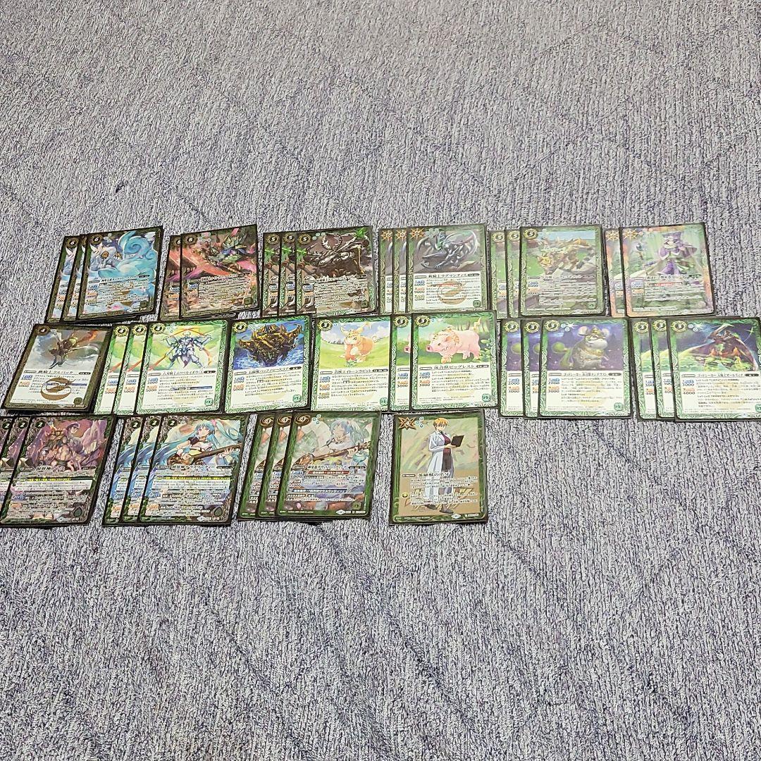 バトスピ　殻人遊精　デッキ