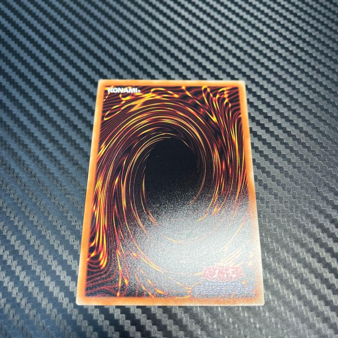 遊戯王　閃刀姫レイ　20th シークレットレア