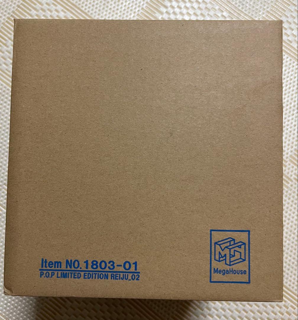 《新品未開封》　ワンピース　POP BB レイジュ フィギュア　Ver.02