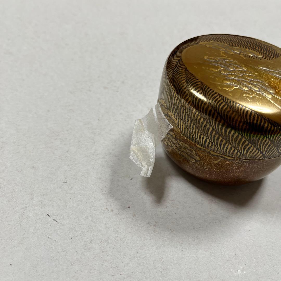 茶平一斎　平棗　棗　茶平　浜松金蒔絵　茶道具ブランド　能登輪島塗　茶道宗徧流