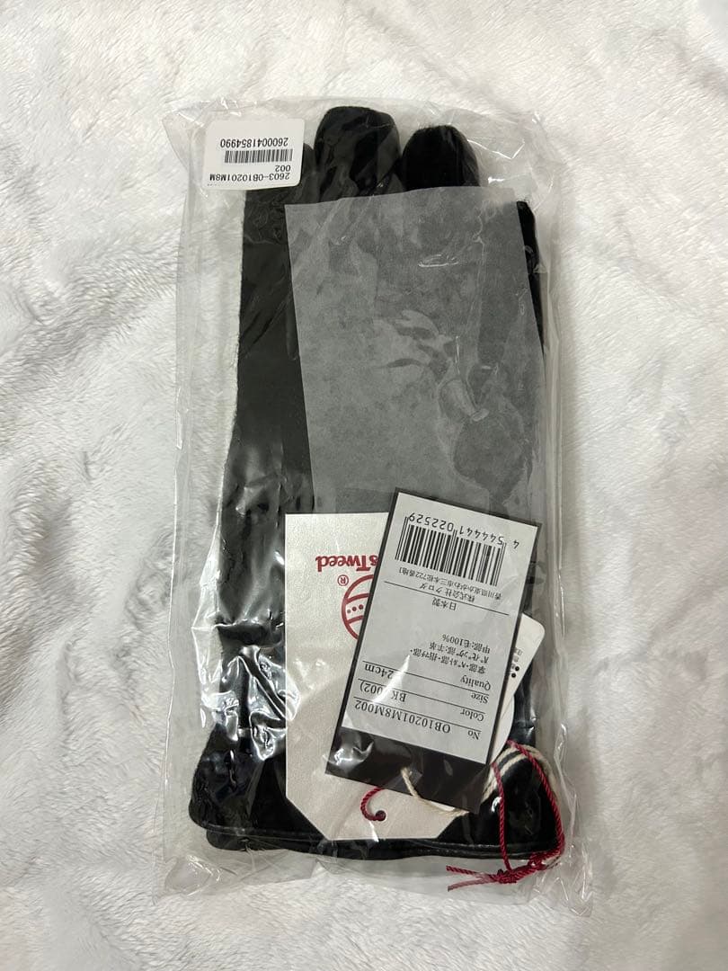 手袋 メンズ ブラック クロダ ハリスツイード レザー ウール