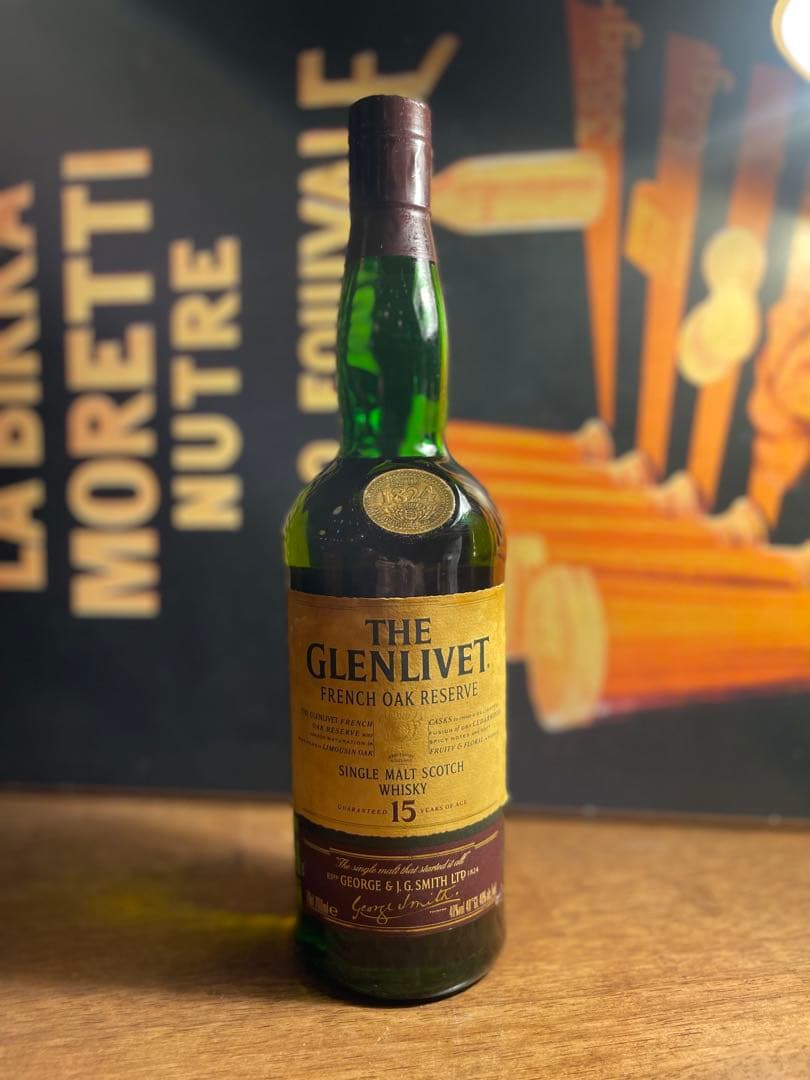 THE GLENLIVET 旧ラベル 15年 750ml