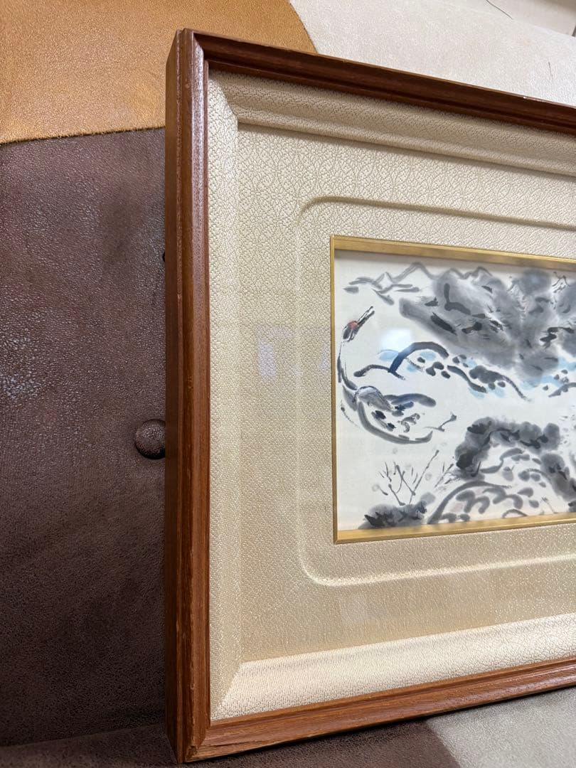 絵画 水墨画 書道 絵 鶴 蘭亭 ？