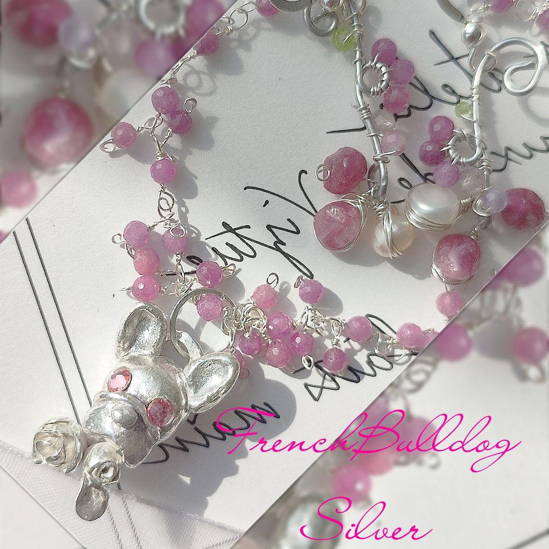 純銀 『フレンチブルドック　ルビーネックレス』贈り物　犬友さん