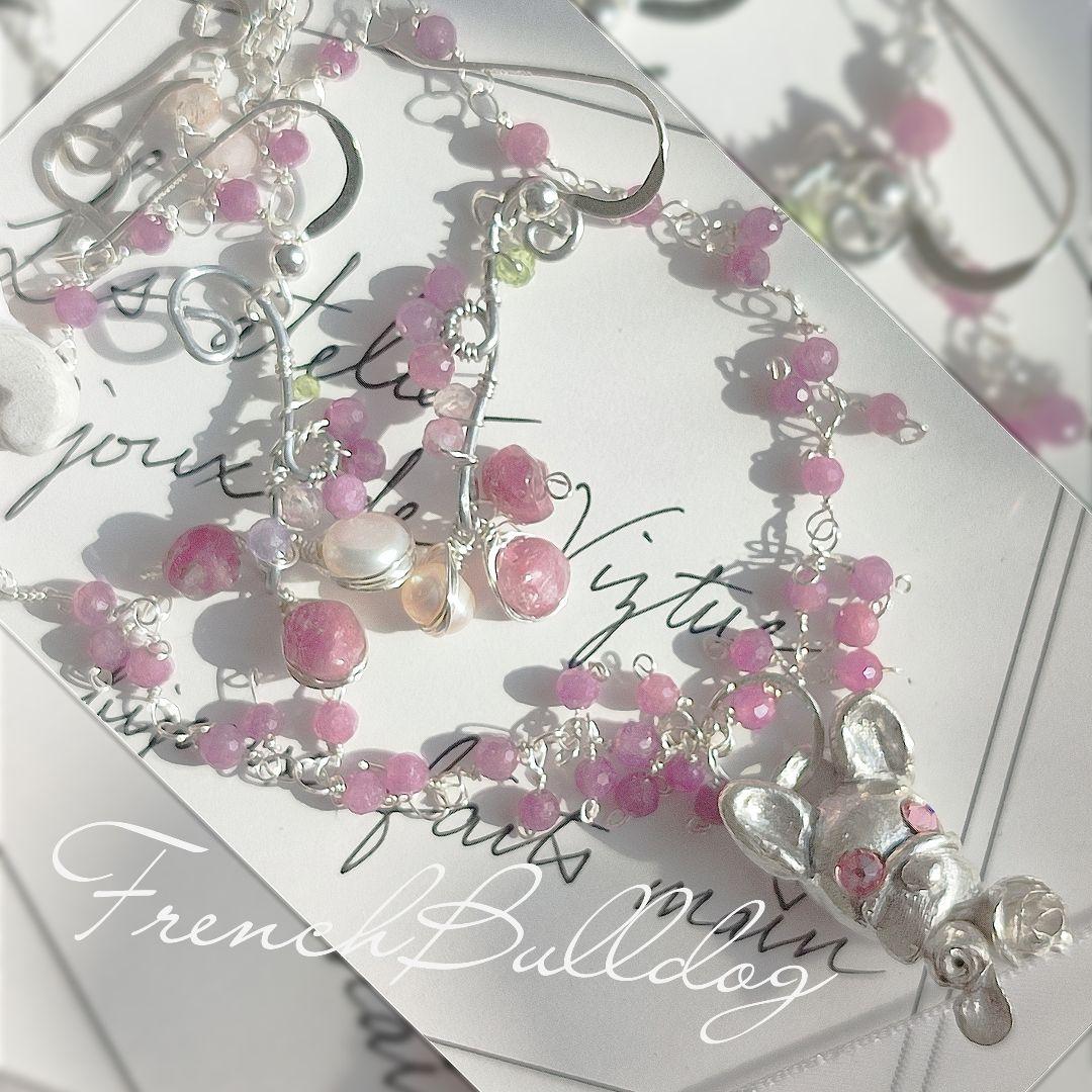 純銀 『フレンチブルドック　ルビーネックレス』贈り物　犬友さん