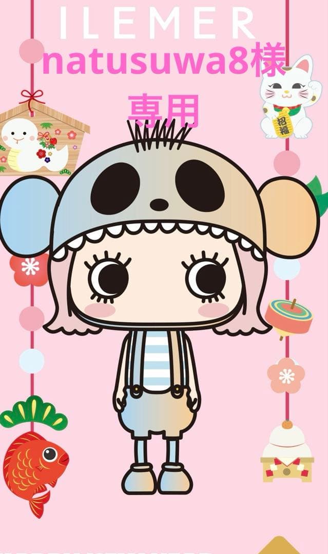 イルメール♡natusuwa8様オーダー専用ページ♡ハッピードール♡イーマリー