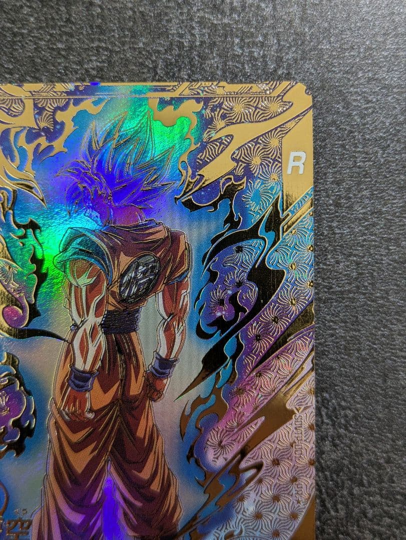 SDVTP-001 孫悟空　 パラレル　スーパーダイバーズ　本日限り