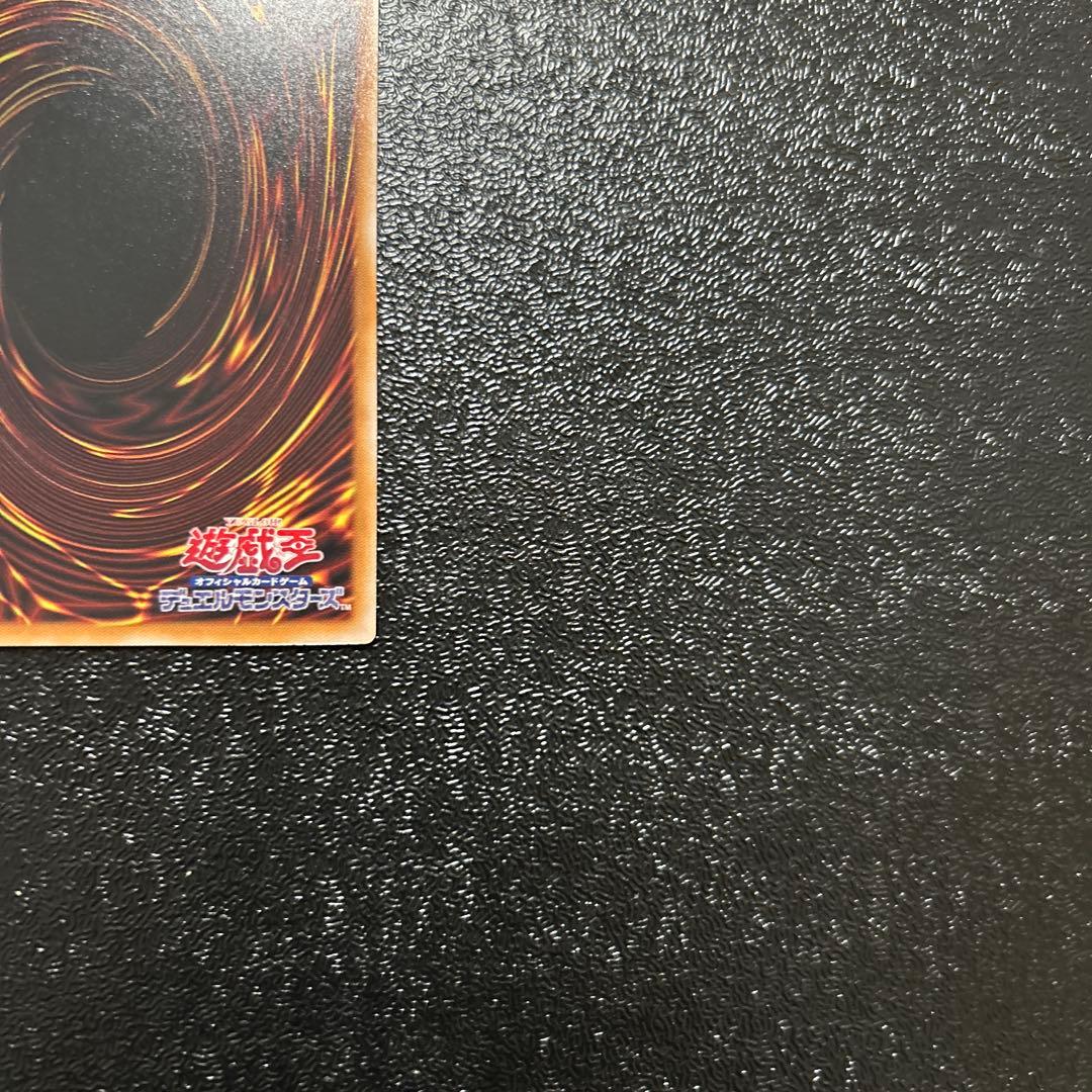 遊戯王カード 閃刀姫=ゼロ プリシク DUAD-JP049 プリズマティック