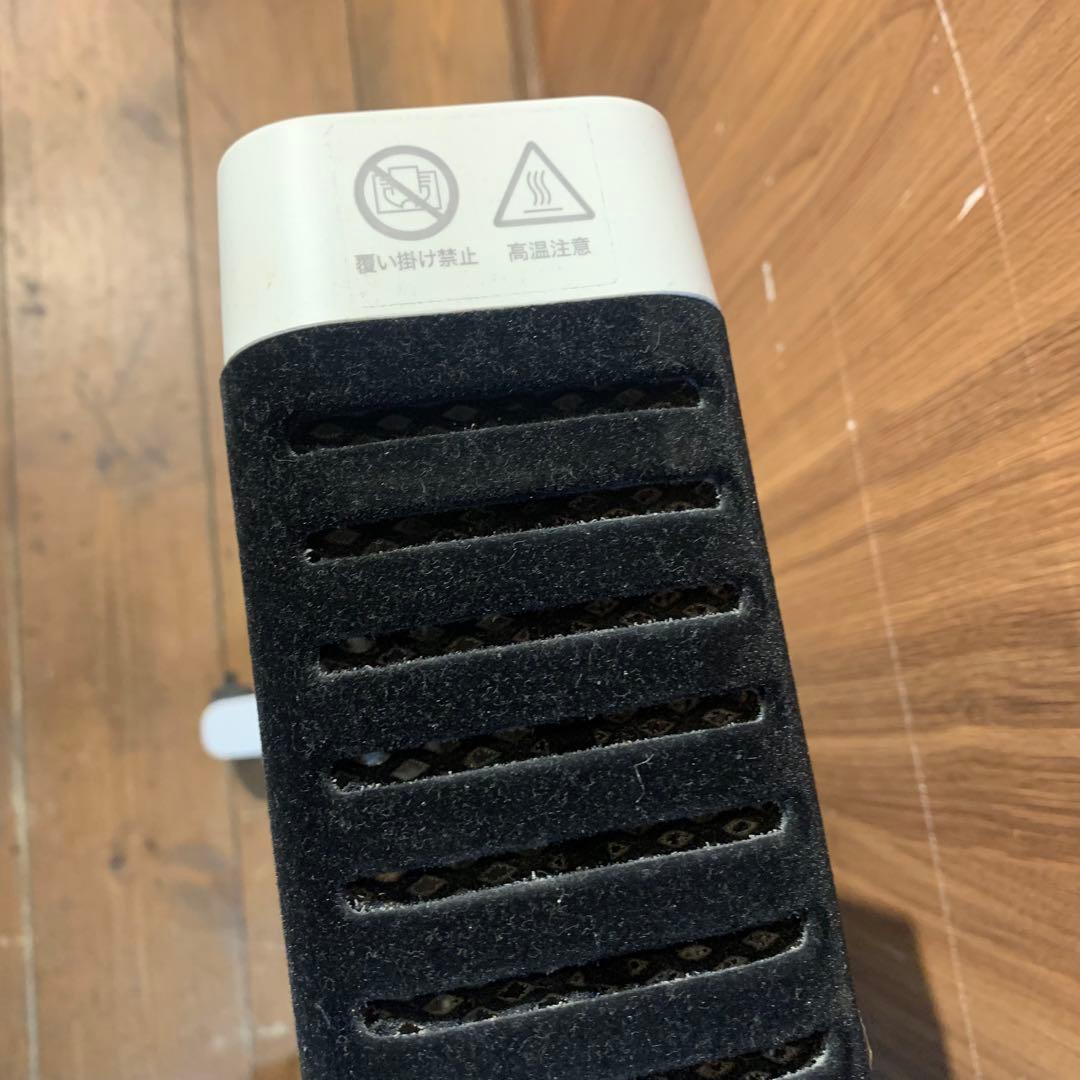 箱あり　Siroca 遠赤軽量ヒーター　SN-M351 ホワイト色