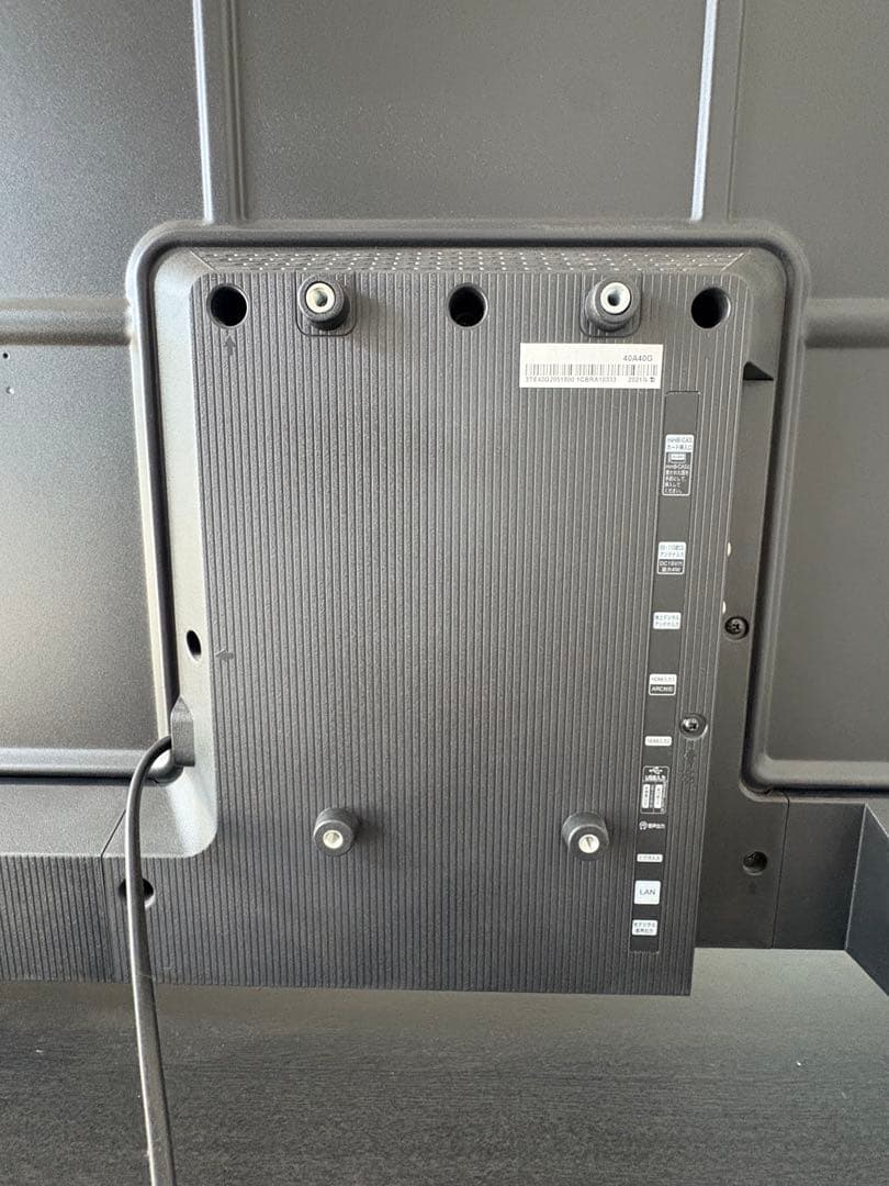 Hisense 40A40G 液晶テレビ 40インチ 2021年製