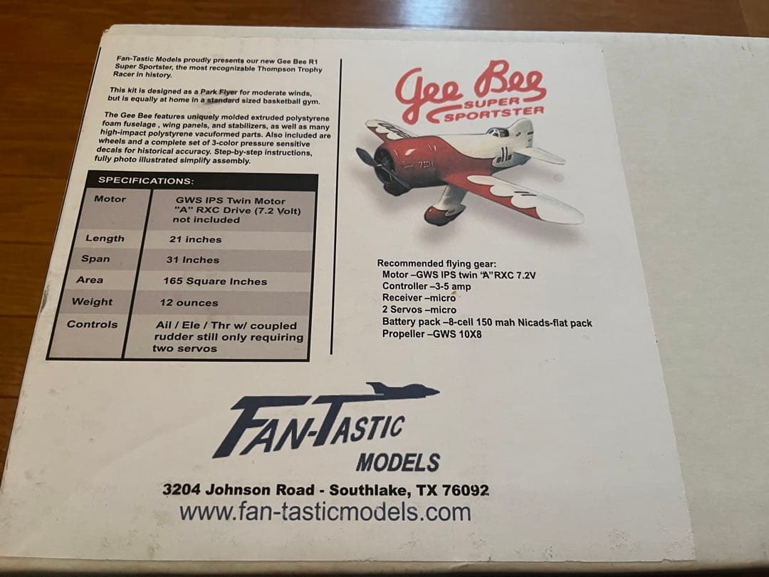 【未組立て】Gee Bee R1 Super Sportster