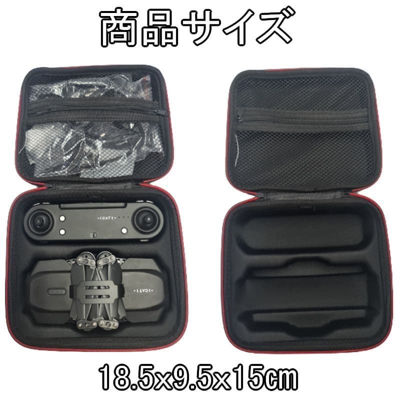 I CAT【バッテリー2本】手の平サイズのミニドローン！ カメラ付 小型  軽量