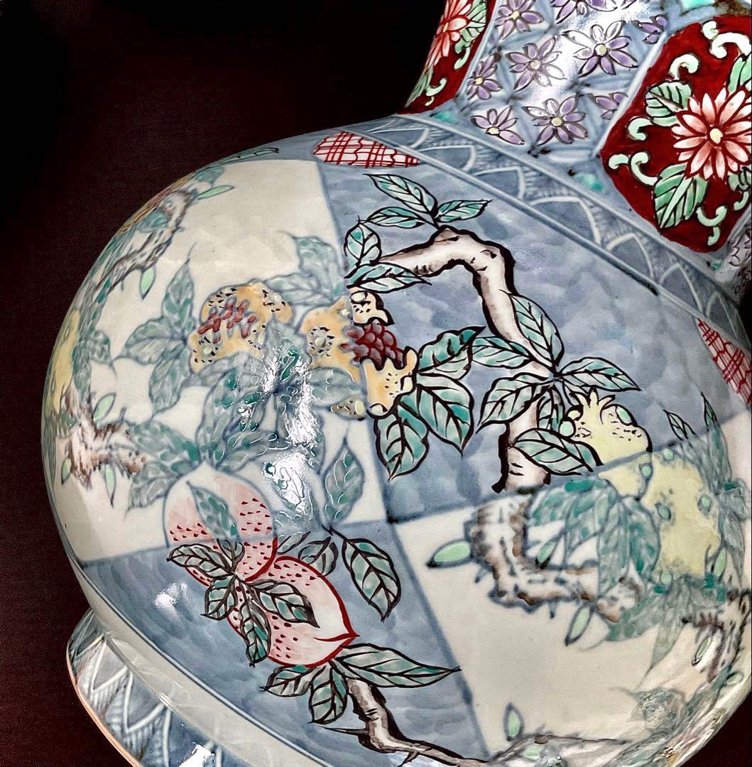 №８８３　佐藤走波（六代）　つぼor花瓶　染錦　柘榴桃絵小花菊文【極上手一点物】