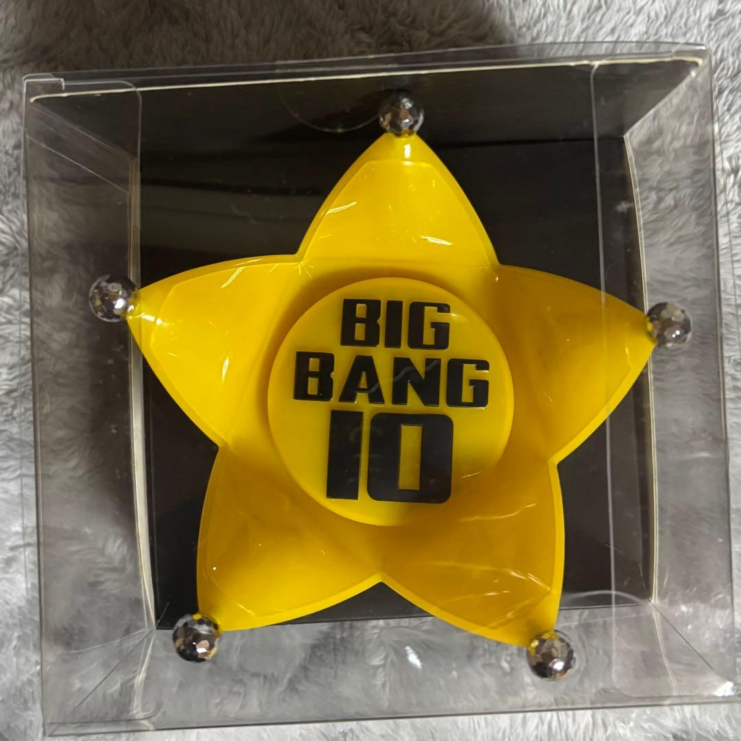 公式G-Dragonライトリング　ペンライト