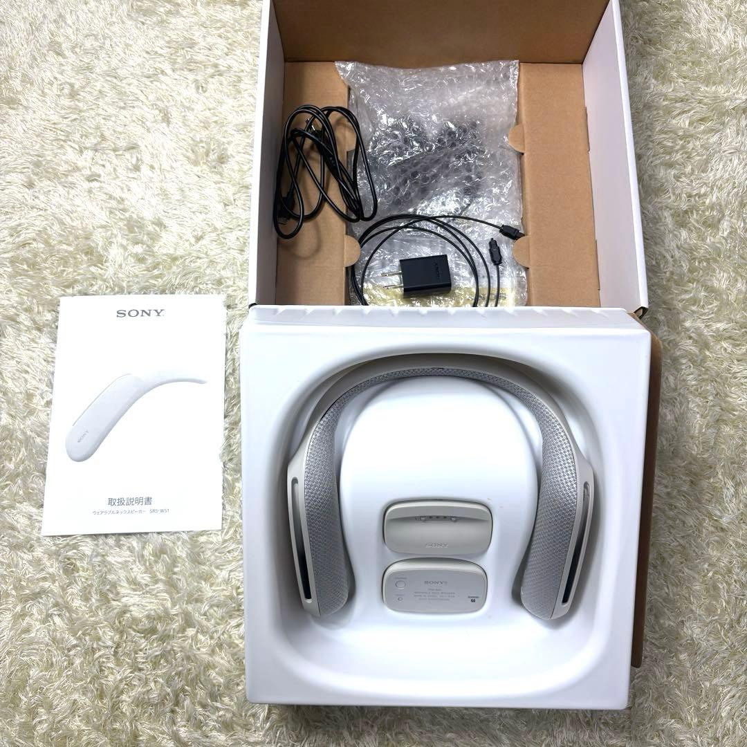 新品未使用　SONYネックスピーカー SRS-WS1 ホワイト