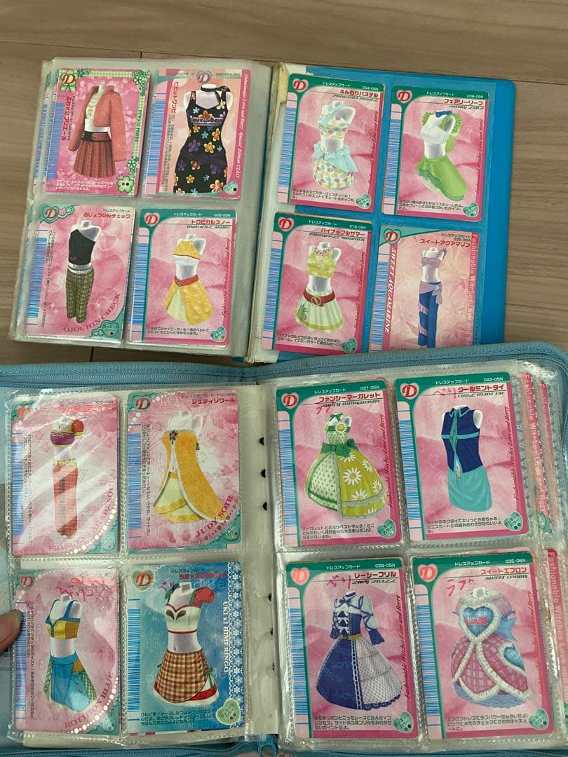 ※5/1 までmyyyyy様お取置き　ラブandベリー　カードDS カセット